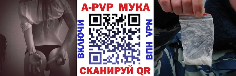 Купить закладку Феодосия Марихуана  KRAKEN маркетплейс  Псилоцибиновые грибы  Гашиш  КОКАИН 