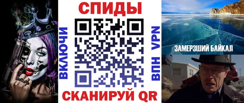 Амфетамин 98%  Феодосия 