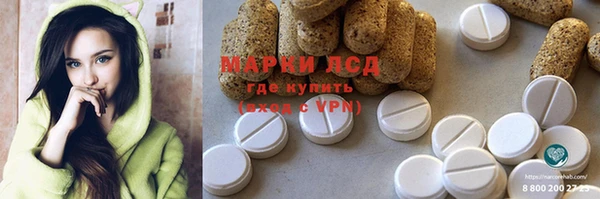 гашиш Аркадак