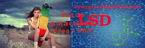гашиш Аркадак