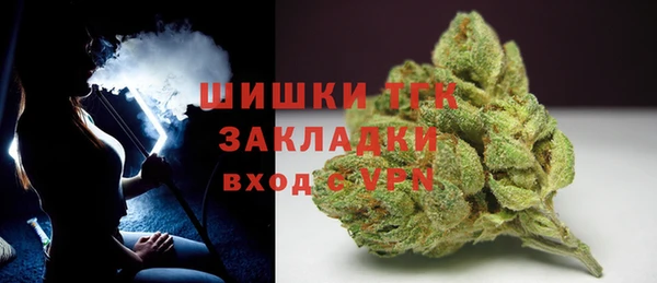 экстази Армянск