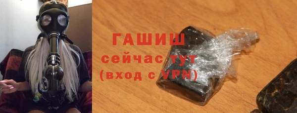 ALPHA PVP Няндома