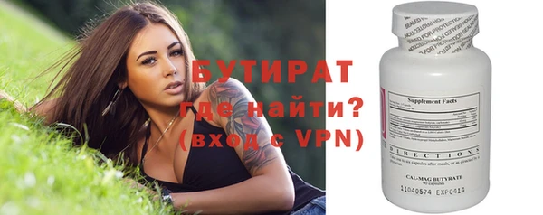 кокаин перу Нязепетровск