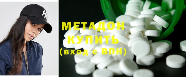 каннабис Нягань