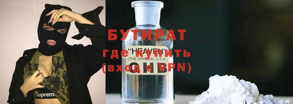 круглые Алзамай