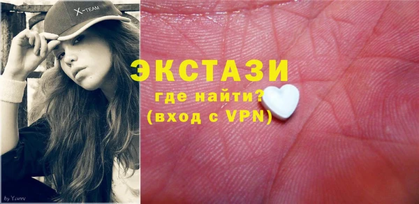 круглые Алзамай