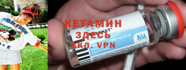 кокаин перу Нязепетровск