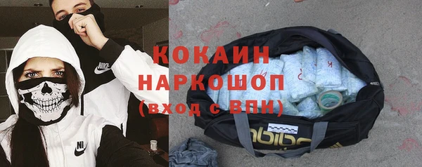 бутират Алексеевка