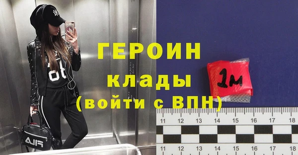 дживик Алексин