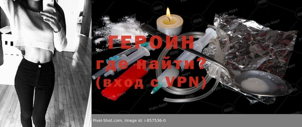 гашиш Аркадак