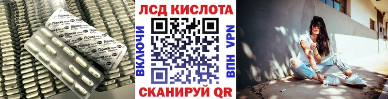 ЛСД экстази ecstasy Феодосия