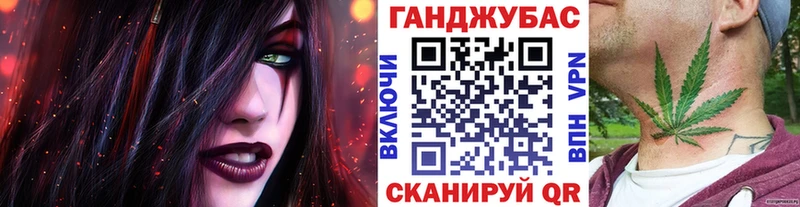 Конопля марихуана  где можно купить   Феодосия 